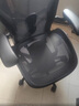 赫曼米勒（HERMAN MILLER）Aeron2.0人体工学椅电脑椅办公电竞款玛瑙黑大号PostureFitSL支撑 实拍图