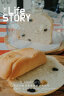 WMF 德国福腾宝 不锈钢家用全自动面包机不锈钢机身多种功能 制作面包 全自动面包机 实拍图