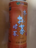 伊藤园（ITOEN）原味绿茶无糖茶500ml*6瓶15瓶茉莉白茶玄米茶大麦茶乌龙茶饮料 【500ml*15瓶】无糖焙茶 实拍图