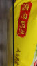 湾仔码头大白菜猪肉水饺1800g90只 早餐夜宵 生鲜速食 速冻饺子 实拍图