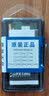 金士顿（Kingston）KVR 骇客神条/HyperX  DDR3 DDR3L PC3 PC3L 低压 标压 第三代笔记本一体机电脑内存条升级 笔记本内存DDR3 1600标压1.5V 4GB 1条 实拍图