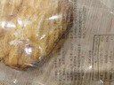 珍洋 现烤鱼片干250g大连特产海鲜零食休闲即食海味鱼片干 实拍图