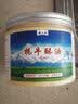 好来屋酥油西藏食用牦牛西藏特产纯固体酥油无水耗牛奶烘焙酥油 普通酥油500g 实拍图