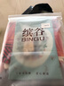 缤谷（Bigreat） 棉麻布艺小清新桌布北欧风加厚防水防烫长方形餐桌布茶几桌布定制 花丛猫咪 140*200cm加厚防水防烫 实拍图