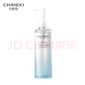 自然堂（CHANDO）微精华喜雪氨基酸洁颜蜜150mL 清洁卸妆保湿舒缓敏感肌可用 实拍图