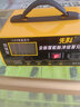 先科（XIANKE）汽车电瓶充电器大功率15A电流充满自停自动修复12V24V通用货车汽车摩托车通用纯铜逆变器600W功率 实拍图