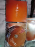 中国胡琴名曲大全（2 DSD CD） 晒单实拍图