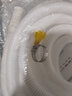 一靓 水龙头出水管接水管软管家用自来水加长塑料管子空调排水管 15米加厚【接口15-20mm】 实拍图