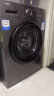 海尔（Haier）滚筒洗衣机全自动 超薄 10公斤大容量 水雾清新 双喷淋防残留EG100MATE28S【MATE2S升级款】 晒单实拍图