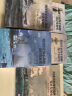 【5本套装】英国皇家海军战舰设计发展史卷（全5册） 指文图书 海洋文库 晒单实拍图