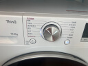 LG10.5KG超薄全自动滚筒洗衣机家用 蒸汽除菌 智能手洗 565mm超薄机身 线下同款 白色FLW10G4W 实拍图