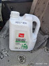 标榜（biaobang）汽车发动机防冻液冷却液水箱宝四季通用冷冻液-35度绿色2kg 实拍图