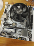 英特尔12/13代CPU处理器i512400f 13400f 12600kf 盒装 散片 12代 i3-12100散片【店保三年】 实拍图