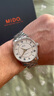 美度（MIDO）瑞士原装贝伦赛丽系列自动机械男士皮钢带商务手表 M8600.4.21.1 实拍图