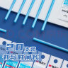 晨光(M&G)文具晶蓝色0.5mm热可擦中性笔芯 子弹头签字笔替芯 水笔芯 20支装AKR67K01 晒单实拍图