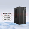 宏碁（acer）台式电脑高端办公商用家用绘图设计全套游戏 单主机+内置5G双频wifi+蓝牙 12代i7/16G/512G固态/独显4G 实拍图