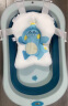 劳可里尼（NOCOLLINY）婴儿洗澡盆可折叠 儿童浴盆大号可坐可躺 宝宝洗澡桶新生儿童用品 【成长套餐】晨曦绿+悬浮垫+浴网 晒单实拍图