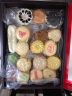 稻香村糕点礼盒2000g传统小吃点心礼盒装京八件糕点礼盒 实拍图