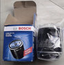 博世（BOSCH）原装 机油滤芯/机滤滤清器/机油格/长效过滤高品质 大众朗逸 1.6L【09至12年 铁机滤款】 实拍图