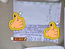 科朗鑫盛全开白色大张学生手工diy手撕绘画包书纸卡纸贴墙纸培训会议白板纸海报纸大白纸A0全开 160g20张 实拍图