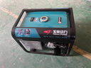 玉柴动力（YUCHAI POWER）铜线小型家用3KW汽油发电机组5/6/8/10千瓦220单相三相380V多燃料 10KW手电启动双电压220V/380V 实拍图
