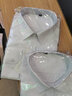 【138两件】【品质好货】帝创者男装衬衫男2022春季新款男士职业商务休闲正装纯色抗皱衬衣长袖衬衫男 608 白色 5XL 实拍图