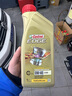 嘉实多(Castrol) 极护 钛流体 全合成机油 0W-40  SN 1L 德国原装 实拍图