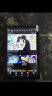 MatePad2023超薄新款智能5G全网通WIFI十核平板电脑安卓娱乐高清影音游戏智慧分屏柒友 宝石蓝12G+64G送豪礼+三年换新+免费试用 全网通+5G双频WIFI旗舰版 实拍图