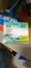 天色LC990墨盒290C;490CW;6490;J615W;适用兄弟mfc-250c墨盒 LC990黑色 实拍图