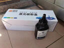 灵印适用震旦AD220MC硒鼓AD200PS墨盒AD220MNW MNF打印机ADDT-220碳粉盒 震旦ADDT-220碳粉/墨粉 4瓶装 实拍图
