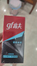 高夫（gf）恒时水润保湿露50ml 锁水长效保湿舒缓泛红男士护肤品乳液 实拍图