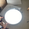 LIGHTPOOL 全光谱吸顶灯 客厅儿童书房 卧室 rg0低蓝光防频闪led护眼吸顶灯 100W 34㎡内适用 8000lm 薄款三色侧发 实拍图