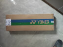 YONEX /尤尼克斯 天斧系列 ASTROX 99 GAME 头重型 进攻羽毛球拍yy 日耀红4U（约83g）G5 默认空拍 实拍图