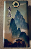 崂茗（laoming）崂山绿茶新茶500g山东青岛特产高云雾豌豆香浓香型毛尖茶叶罐装 实拍图