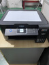爱普生（EPSON）L4268 L4266墨仓彩色打印机无线多功能一体打印机 家用喷墨照片打印机  远程打印复印扫描 三合一 爱普生L4268【L4168升级版】【黑色】 官方标配 实拍图