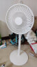 先锋(Singfun)追风系列家用电风扇落地扇流通空气循环扇台地两用扇小米白电风扇落地扇DLD-D17 实拍图
