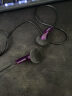 NICEHCK 原道无迹网红平头塞3.5mm有线音乐MX500耳机Type-C游戏耳塞2022升级版一代酱 3.5mm无迹紫色 无麦 实拍图