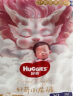 好奇（Huggies）皇家御裤小龙裤成长裤XL64片(12-17kg)婴儿尿不湿龙纹裤新老发货 实拍图