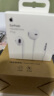 Apple/苹果 3.5毫米接口的EarPods 苹果耳机有线耳机原装耳机 适用3.5mm接口的iPhone/iPad/Mac 实拍图