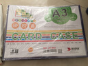 装得快硬胶套展示牌透明硬质卡片袋 加厚塑料卡套 资料文件单页夹保护袋文件套 A4横款【10个装】 实拍图