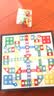 友邦（UB）卡通飞行棋磁性便捷折叠棋盘经典飞机游戏棋 早教亲子桌面游戏棋  3824C 实拍图