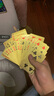 望京扑克（Wangjing Poker） 土豪金扑克牌磨砂PVC塑料防水耐磨金箔塑料娱乐收藏魔术道具 金色拉斯维加斯 实拍图
