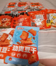 劲仔深海小鱼豆干魔芋零食大礼包节日礼物伴手礼湖南特产 【180包】混合大礼包1520g 实拍图