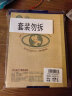 多利博士36K20张小学生珠算本作业本北京标准统一数学本子列竖式计算本方格算术笔记本子文具10本装 实拍图