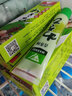 天力尚品青芥辣寿司刺身生鱼片芥末酱辣根酱 尚品辣根43g*5 实拍图