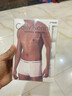 Cailv Kerini【99%抑菌率】男士内裤纯色莫代尔平角四季运动内裤男四角裤男 蓝色+深灰+黑色 XL (建议115-135斤) 实拍图