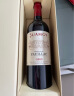 圣芝（Suamgy）G680波亚克AOC 赤霞珠干红葡萄酒 750ml 单瓶装 法国进口红酒 实拍图