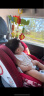 猫头鹰（SAVILE）妙转儿童安全座椅婴儿汽车用宝宝0-4-7岁360度iSize可坐可躺 【基础款】妙转 太阳 实拍图