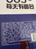 初鲜冷冻鱿鱼花250g 速冻锁鲜 方便免切 火锅食材 国产海鲜水产 实拍图