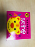 认字母（宝宝启蒙学习书）大图大字我爱读系列幼儿园启蒙教材幼升小衔接大班中班学前班拼音识字一二年级课外阅读阅读拼音睡前读物 实拍图